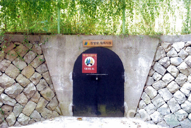 목포 유달초등학교 방공호 (사진 = 목포시청)