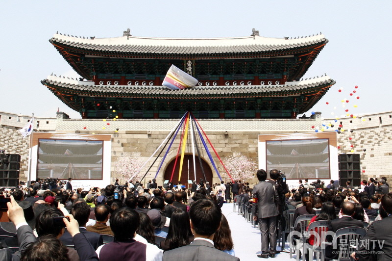 2013년 5월 4일 진행된 숭례문 복구 기념식 (사진 = 문화재청)
