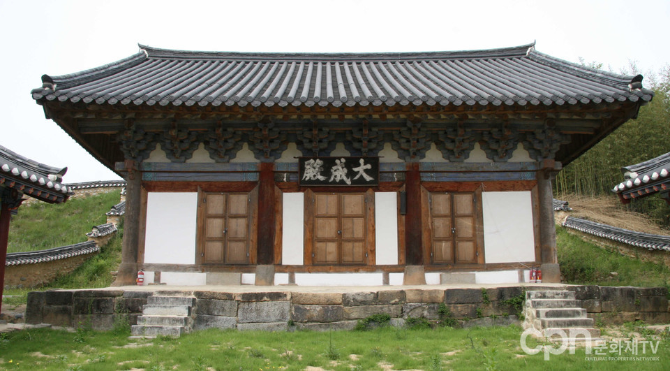 보물 제1575호 성주학교 대성전 (사진 = 문화재청)